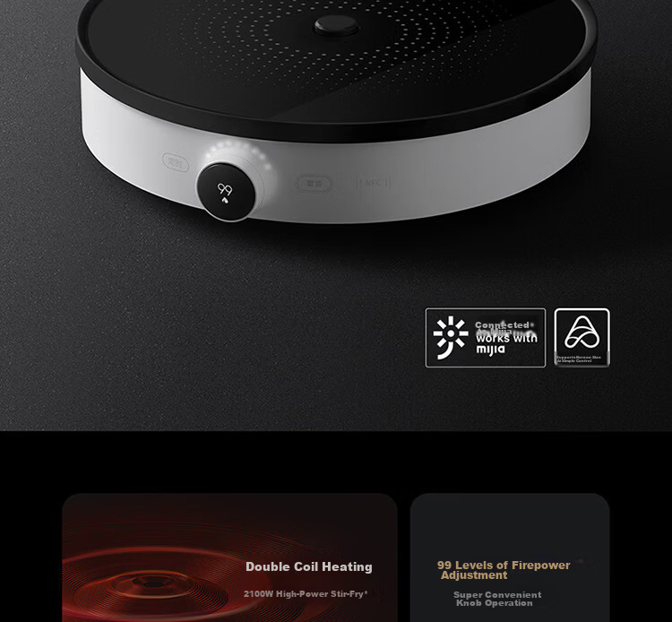 Mijia Xiaomi Ceramic Induction Cooker S1, Multi-Functional for Brewing Tea And Cooking, Compatible with All Pots, 2200W High Power, Quiet Operation, Low Radiation, Tea Brewing around The Cooker, Round Shape 4