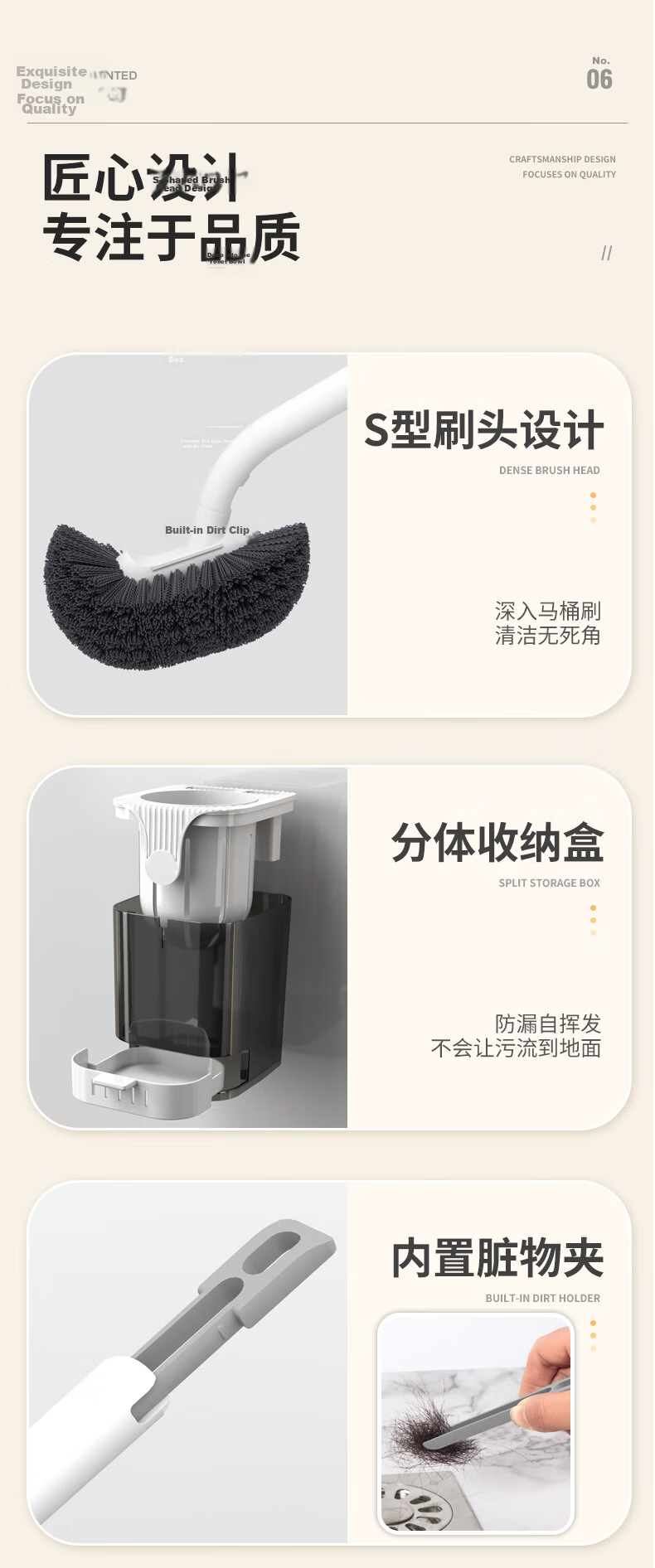 Aimeiya Toilet Brush, No Dead Angle Cleaning Brush, No Drilling Required Toilet Brush, Thickened Long Handle Cleaning Brush, 2-Pack 9