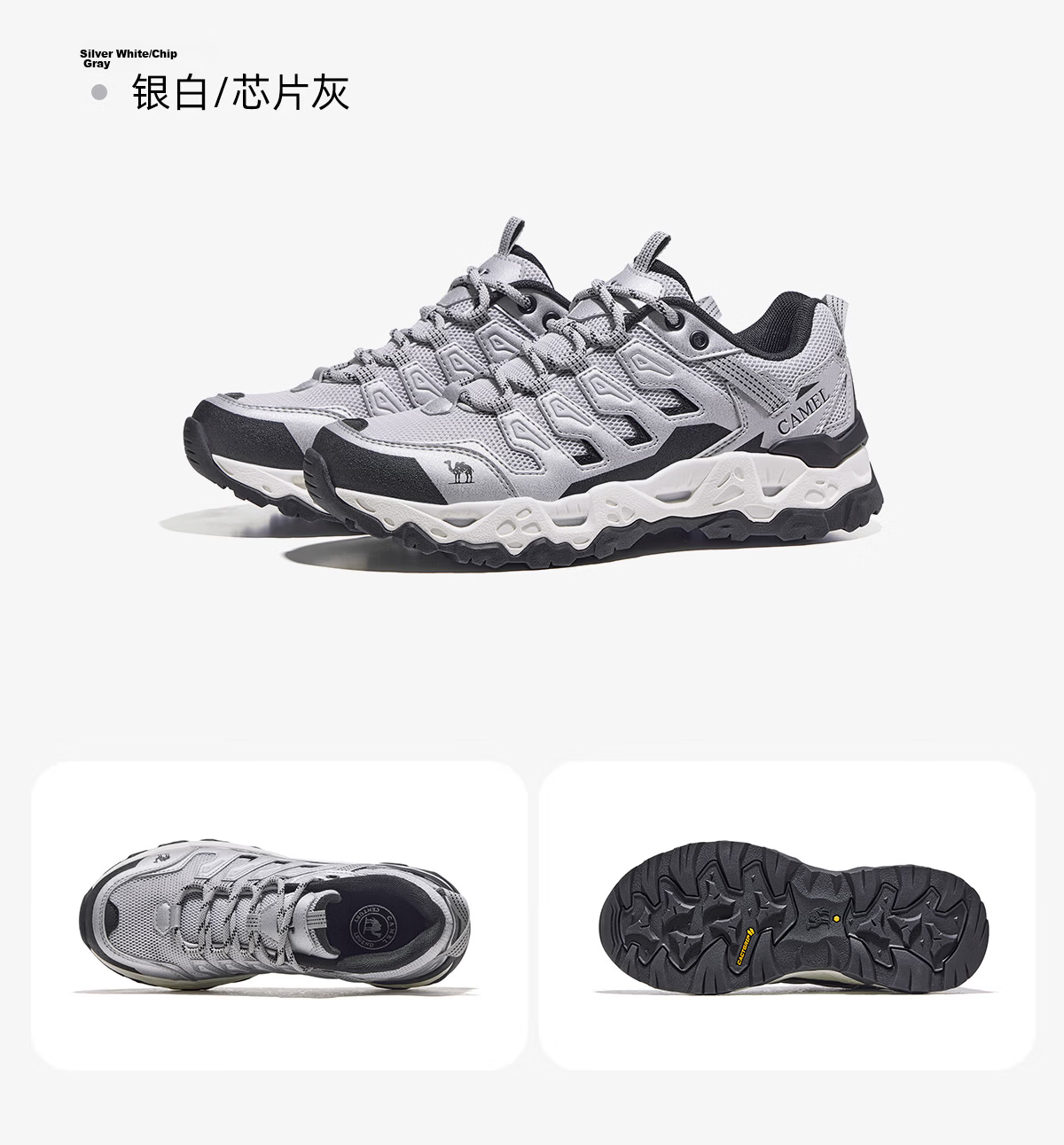 CAMEL Magic Rock II Outdoor Hiking Shoes Unisex Non-Slip Durable Lightweight Breathable Sports Sneakers 27