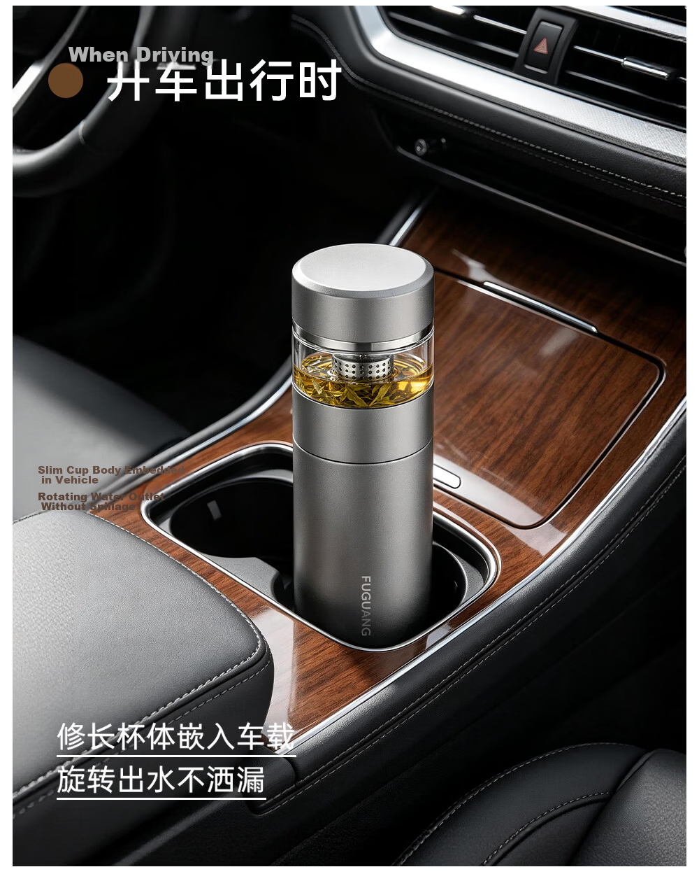 Fuguang Titanium Insulated Tea Separation Tea Mug Large Capacity Pure Titanium Water Bottle High-End Gift 21