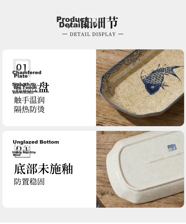 Youlaifu Ceramic Fish Plate 12 Inch Large Household Steaming Fish Dish Dumpling Plate Microwave Safe Underglaze Color 15