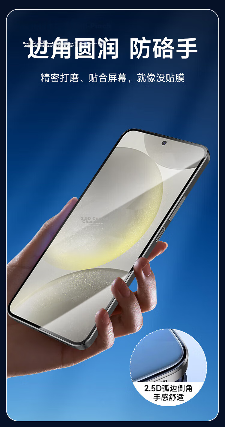 KOOLIFE Screen Protector for Samsung S23 Ultra, Galaxy S23 Ultra Tempered Glass Film, Curved Screen Full Coverage Ultra-Thin HD Anti-Drop Fingerprint Resistant Protective Film 10