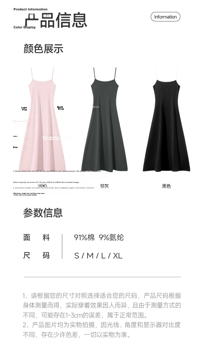 MJ STYLE Women's Spaghetti Strap Dress 2026 Summer New Elegant Slim Fit Waist-Defining Sexy Vacation Maxi Dress 17