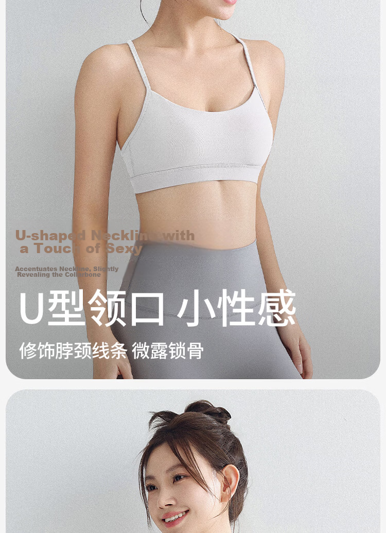 Free Style Women's Sports Bra Thin Strap Integrated Cup Backless Vest Pilates Yoga Fitness Training Bra 4