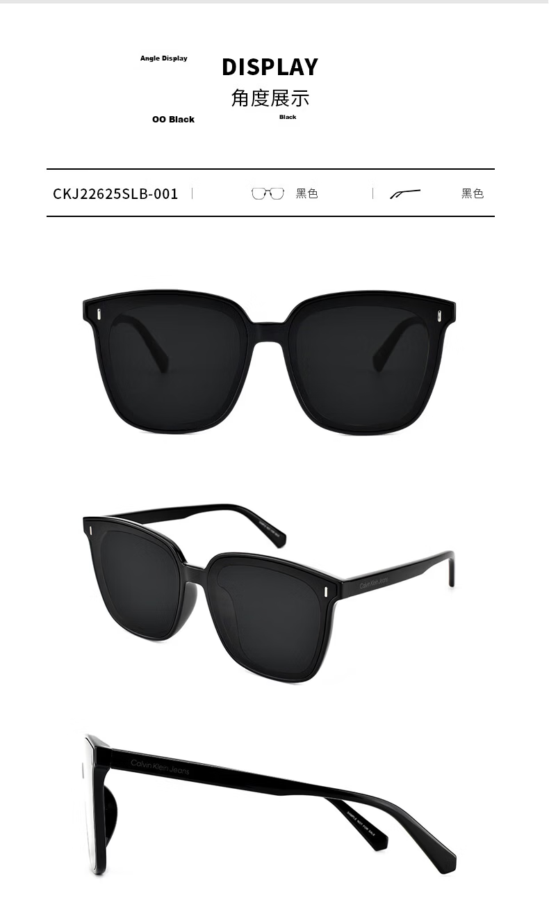 Calvin Klein Sunglasses CK Large Square Frame for Men And Women, Cycling Driving Glasses 001-6415 17