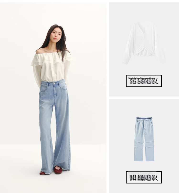 Semir Senrou Women's Summer Cool Antibacterial Loose Hemp Wide-Leg Jeans 2026 Trousers 109326124001 19