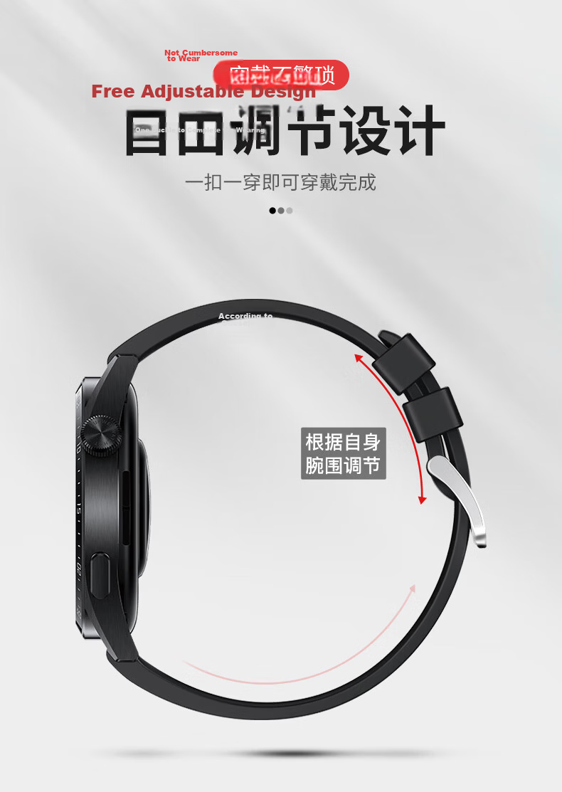 BHO Compatible with Huawei Watch Straps for GT5Pro/GT4/GT3Pro/GT2, Sports Silicone Watch Bands for Watch4/Watch3/New/Honor Magic2 Smartwatches 4