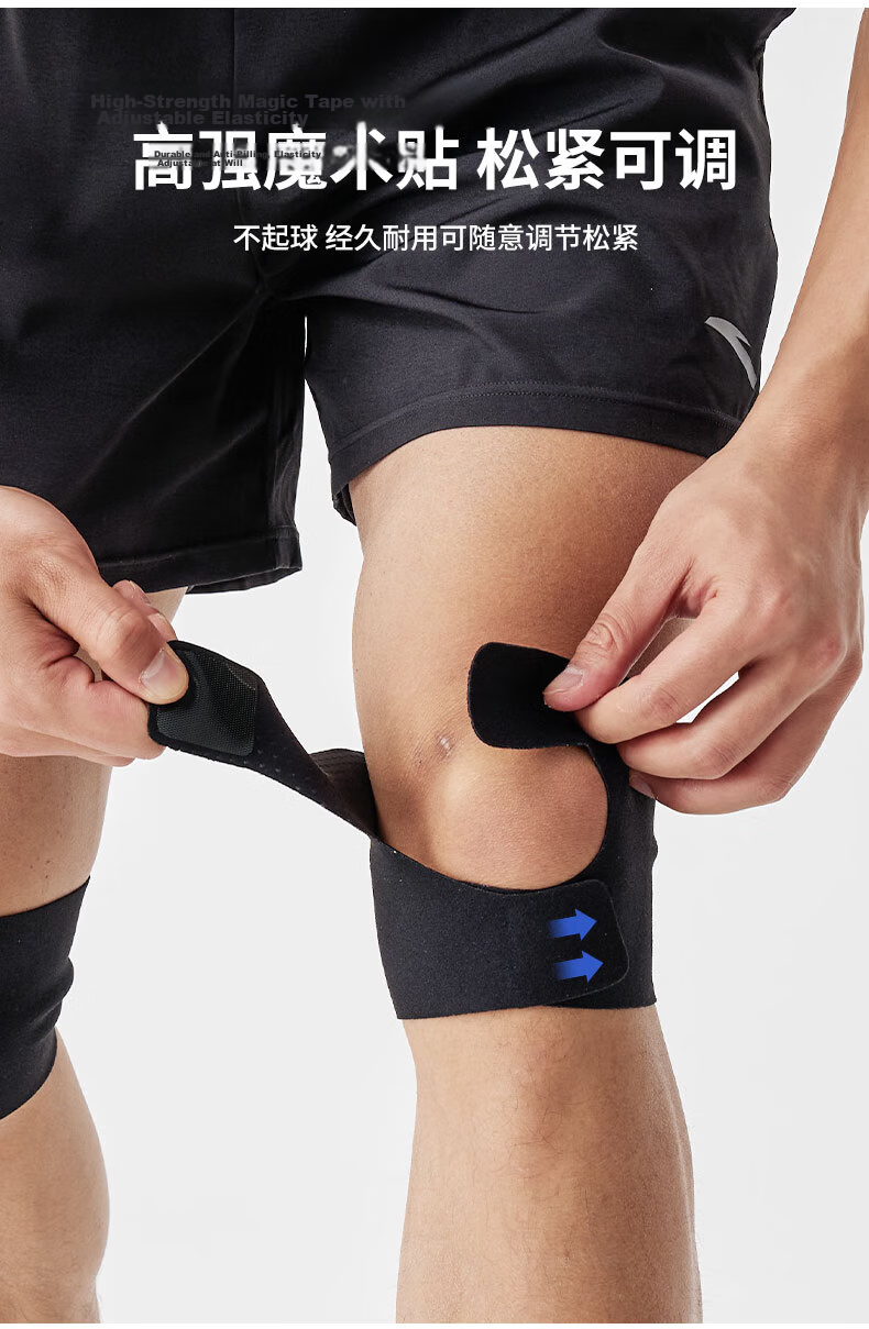 ANTA Sports Knee Brace, Running Basketball Badminton Meniscus Stabilization Patella Open Knee Support Brace, Gray L 6