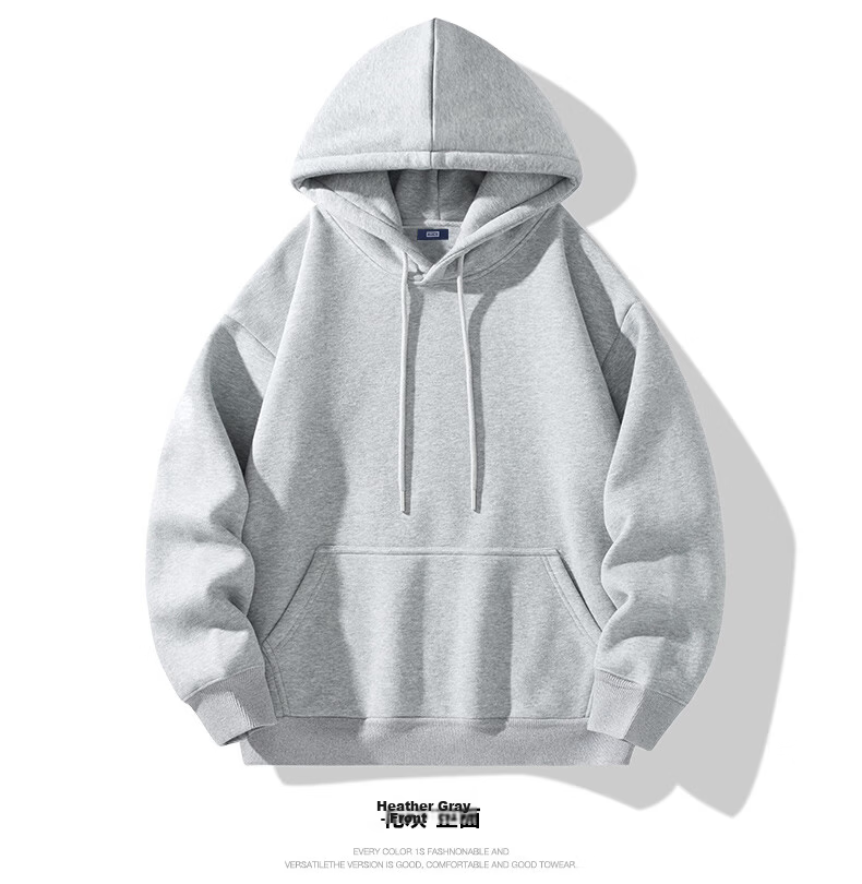 Mianzhi Men's Hoodie, Hong Kong Style Trendy Simple Hooded Jacket, Loose Versatile Fleece-Lined Solid Color Base Layer 17