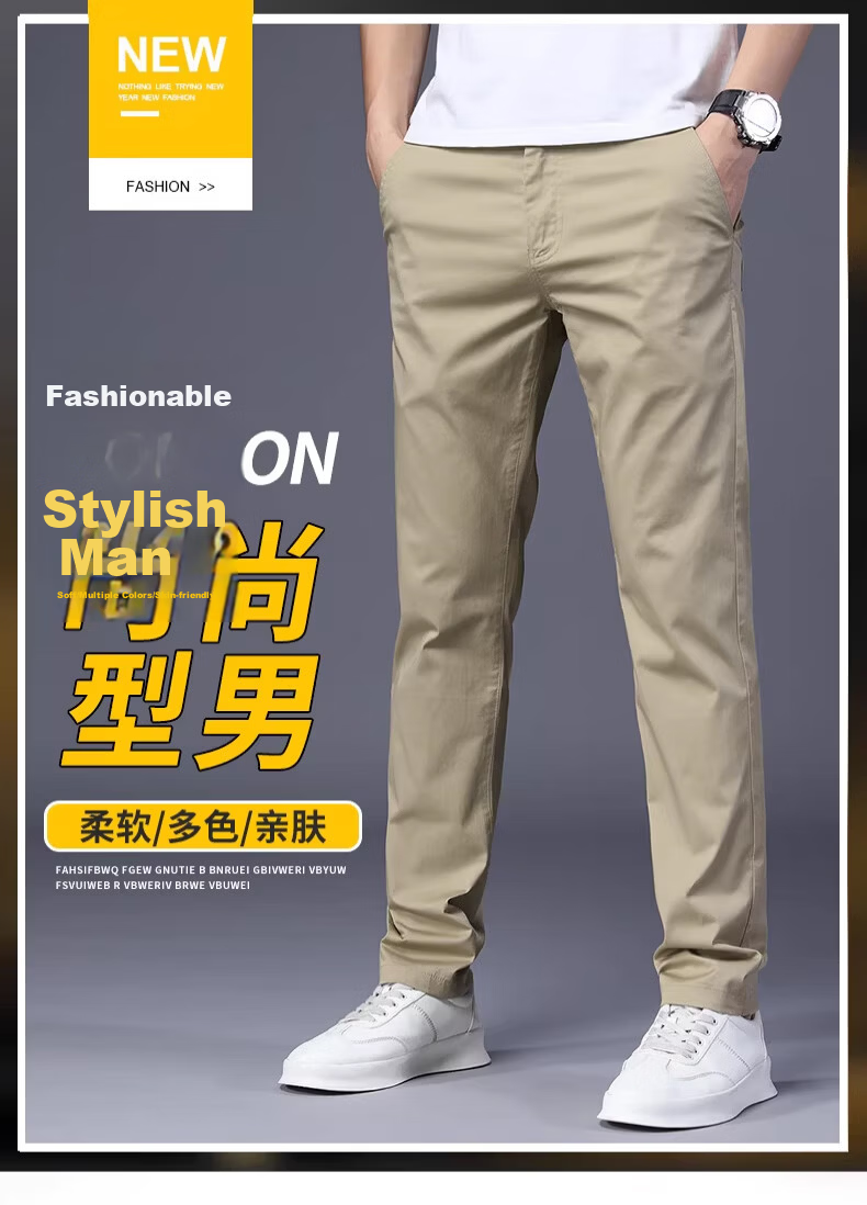 Playboy Summer Lightweight Men's Casual Pants Pure Cotton Loose Straight-Leg New Trendy Brand Versatile Stretch Trousers for Men 4