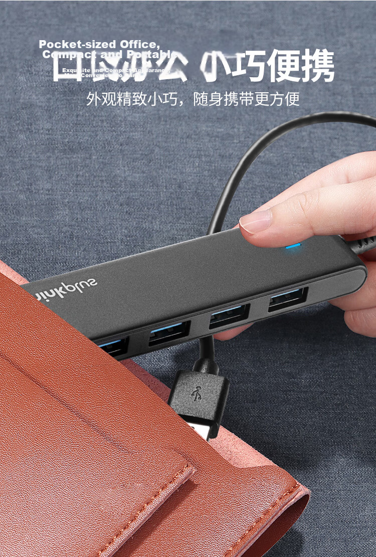 ThinkPad Lenovo USB Hub Adapter, HUB Converter, Laptop Expansion Dock, USB Extension Cable, USB Hub LA04B, 0.5M Metal 12