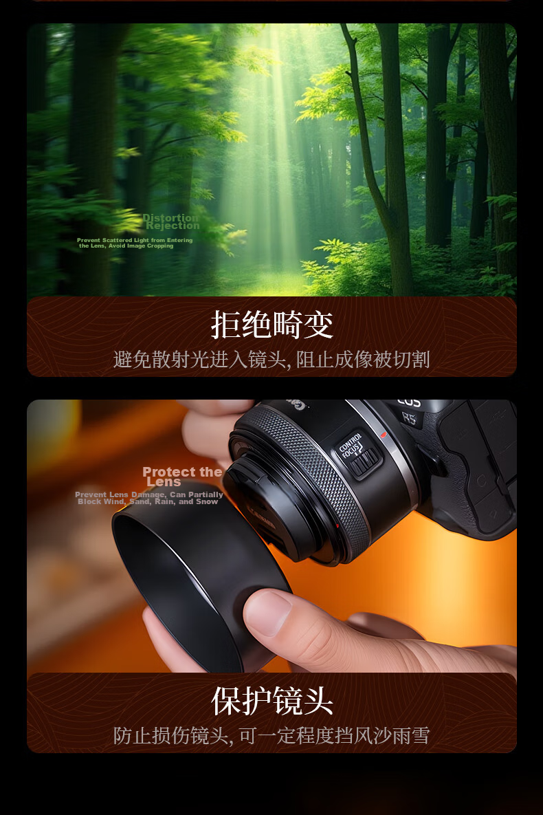 JJC Lens Hood for Canon RF 50mm F/1.8 STM, Prime Lens 43mm, Compatible with R7, R10, R50, RP 5