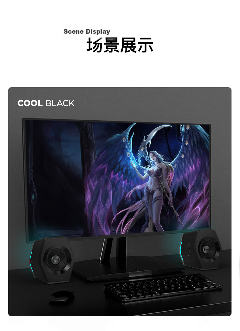 EDIFIER HECATE G2000 2.0 Professional Gaming Desktop Speakers Bluetooth Computer Speakers Black 17