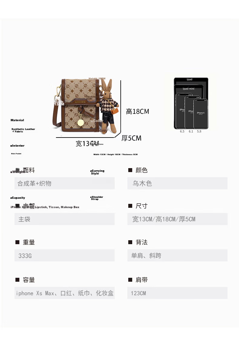 Viney Mini Crossbody Phone Bag for Women Stylish Luxury Shoulder Bag Birthday Gift for Girlfriend Wife 2