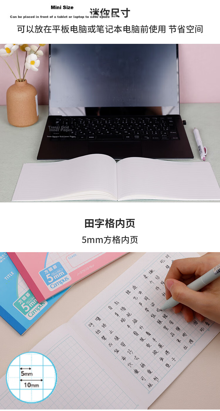 KOKUYO Imported Campus Half Mini Wireless Bound Notebook, 6mm Dotted Line B6/30 Pages Blue 1 Book NO-293BT 5