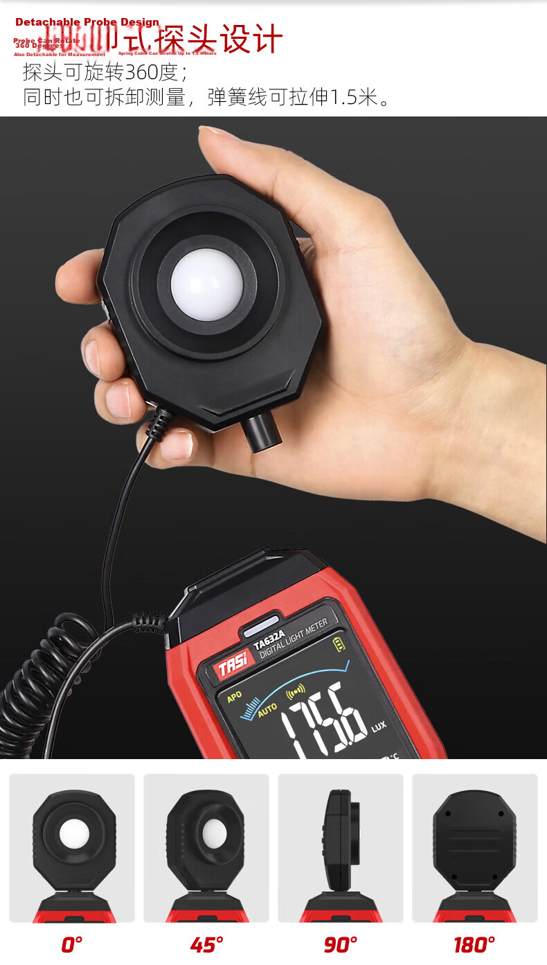 Teans Digital Lux Meter High Precision Light Meter Illuminance Tester Photometer 18