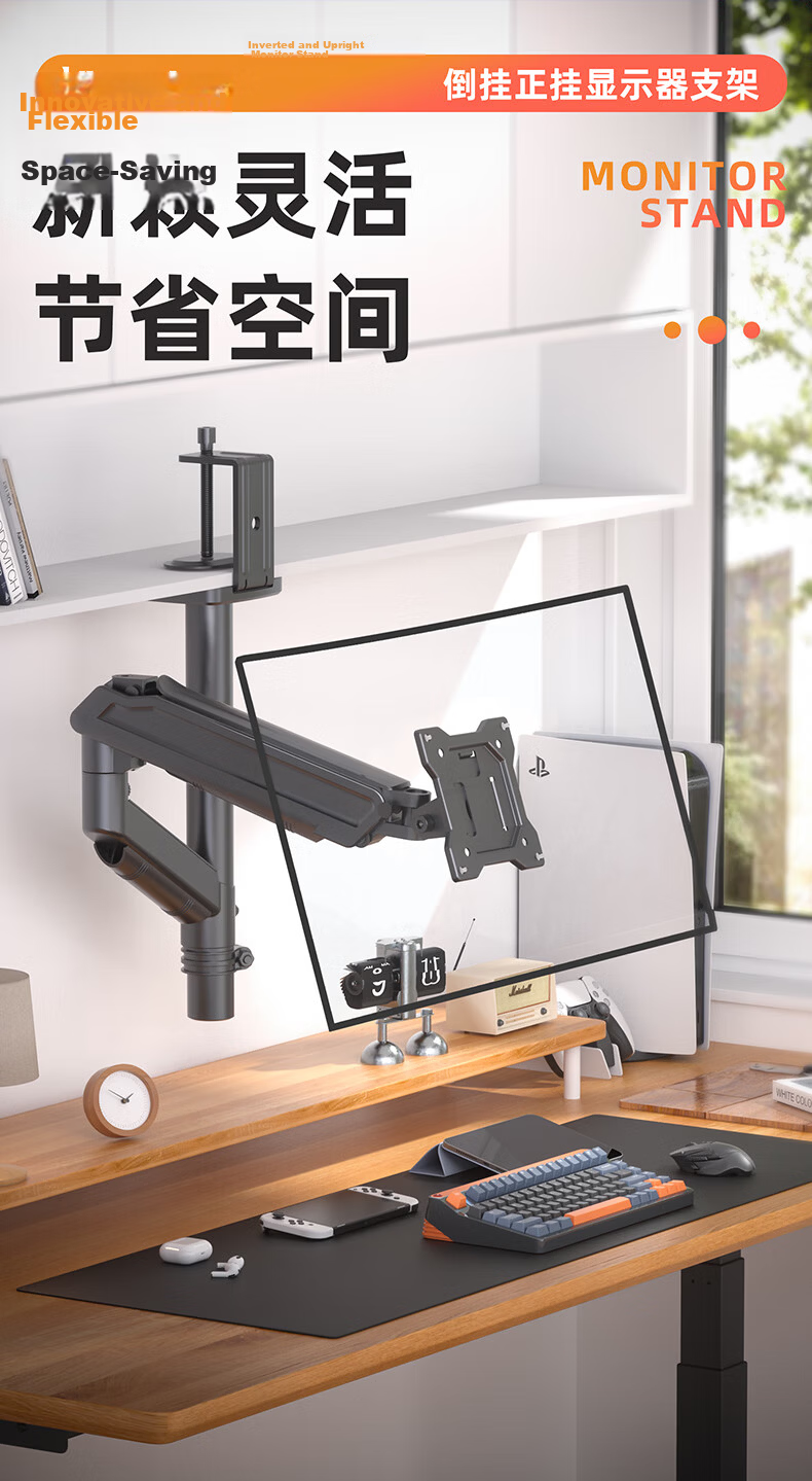 Khcoohoo Dual Monitor Stand Single Arm Dual Screen Mechanical Arm Adjustable Desktop Monitor Mount Holder 4