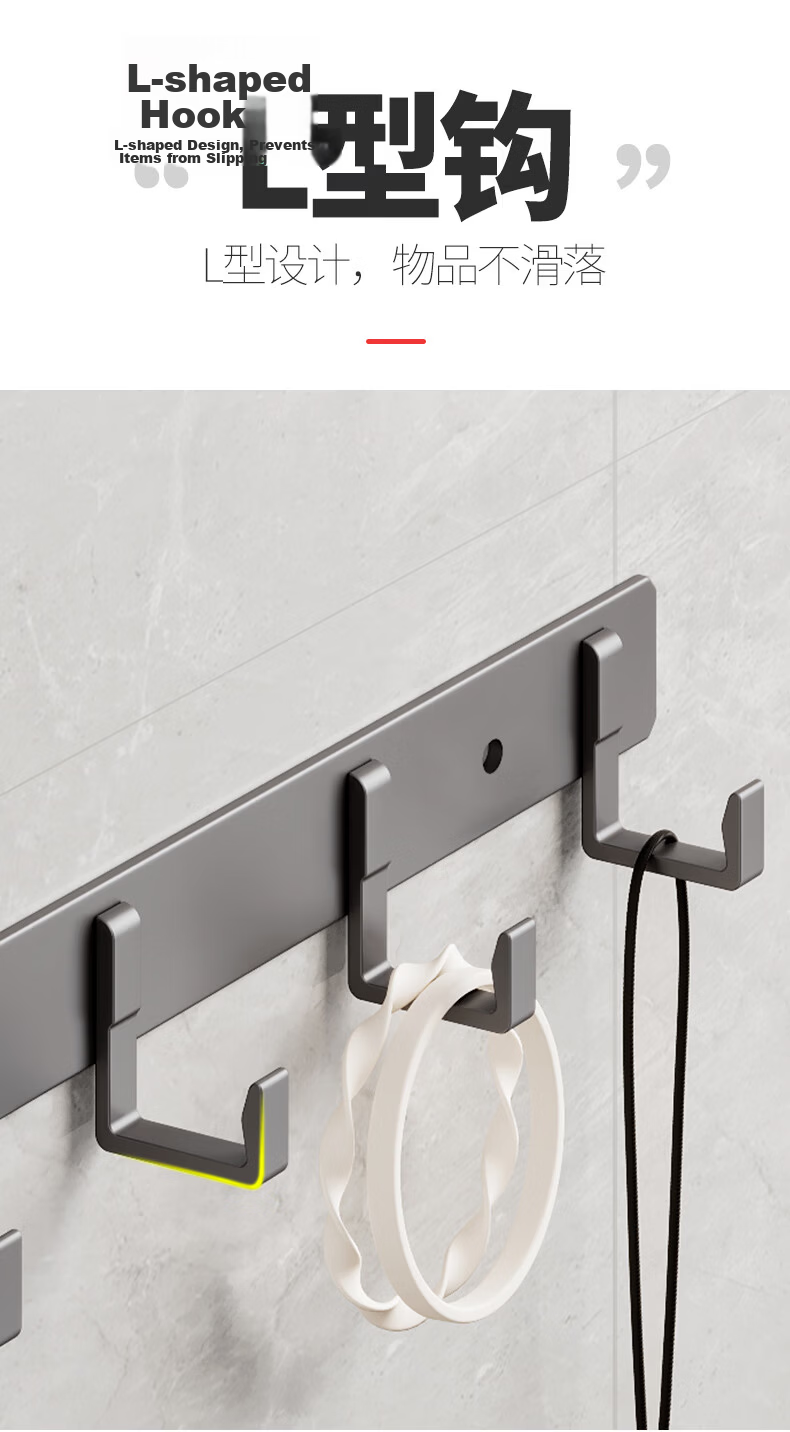 Tiger Mister No-Drill Wall Hook Bathroom Coat Rack Clothes Hanger Over Door Kitchen Towel Hook Adhesive Hook 4