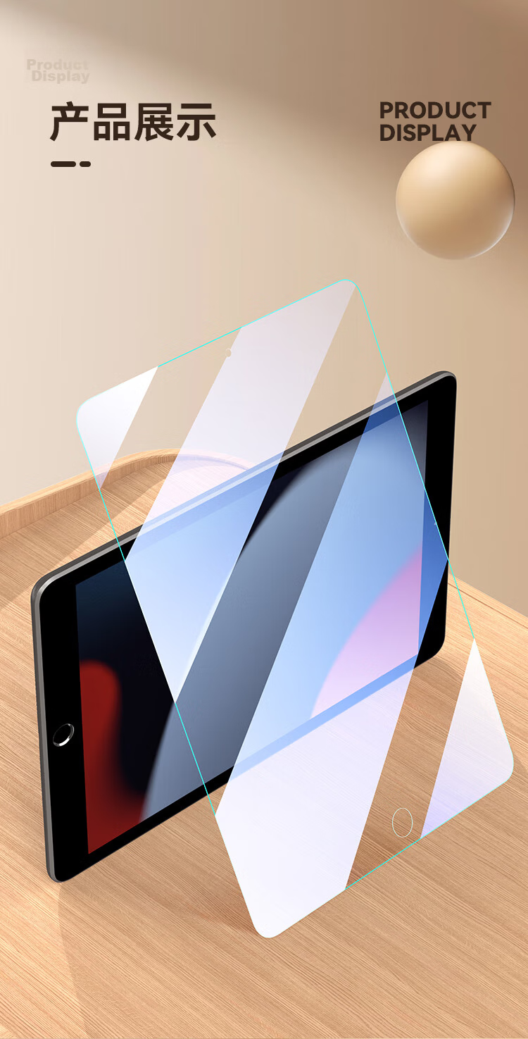 BIAZE Compatible with 2026 M4 Chip Apple IPad Air 11-Inch Tempered Glass Screen Protector, Apple Tablet Air8/7/6 Protective Film, Full Screen Coverage Quick Apply Dust-Free Installatio 12