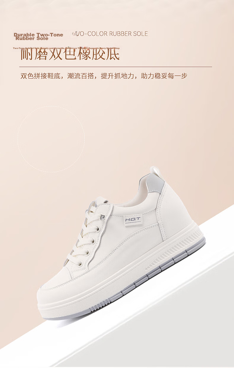Red Dragonfly Women's Height Increasing Mesh Sneakers Thick Sole White Breathable Sports Shoes WXB150602L Beige Gray Size 37 6