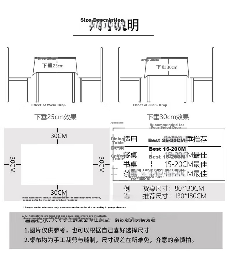 Jingxun Waterproof and Oil-proof Nordic Style Tablecloth, Wash-free Table Mat, Coffee Table Pad, Deer Pattern, 137*180cm 8