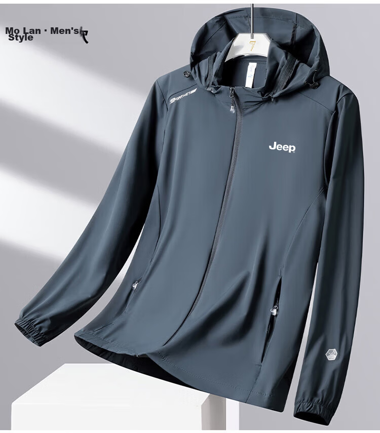 JEEP Men's Summer Long Sleeve Sun Protection Jacket Outdoor Sports Hooded Skin Jacket Men's Pine Gray XL 12