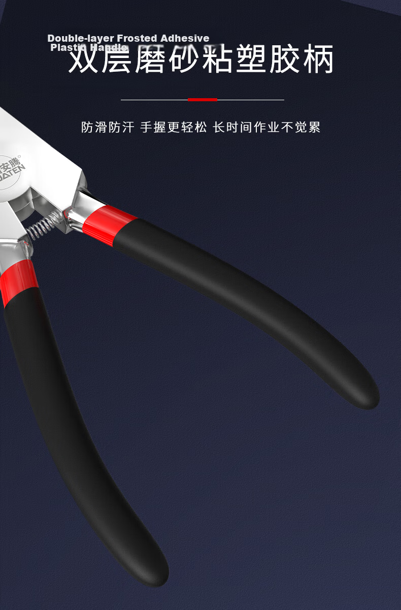 Kuanteng Circlip Pliers Set Internal and External Use Industrial Grade Medium Expansion Spring Snap Ring Removal Tool 9