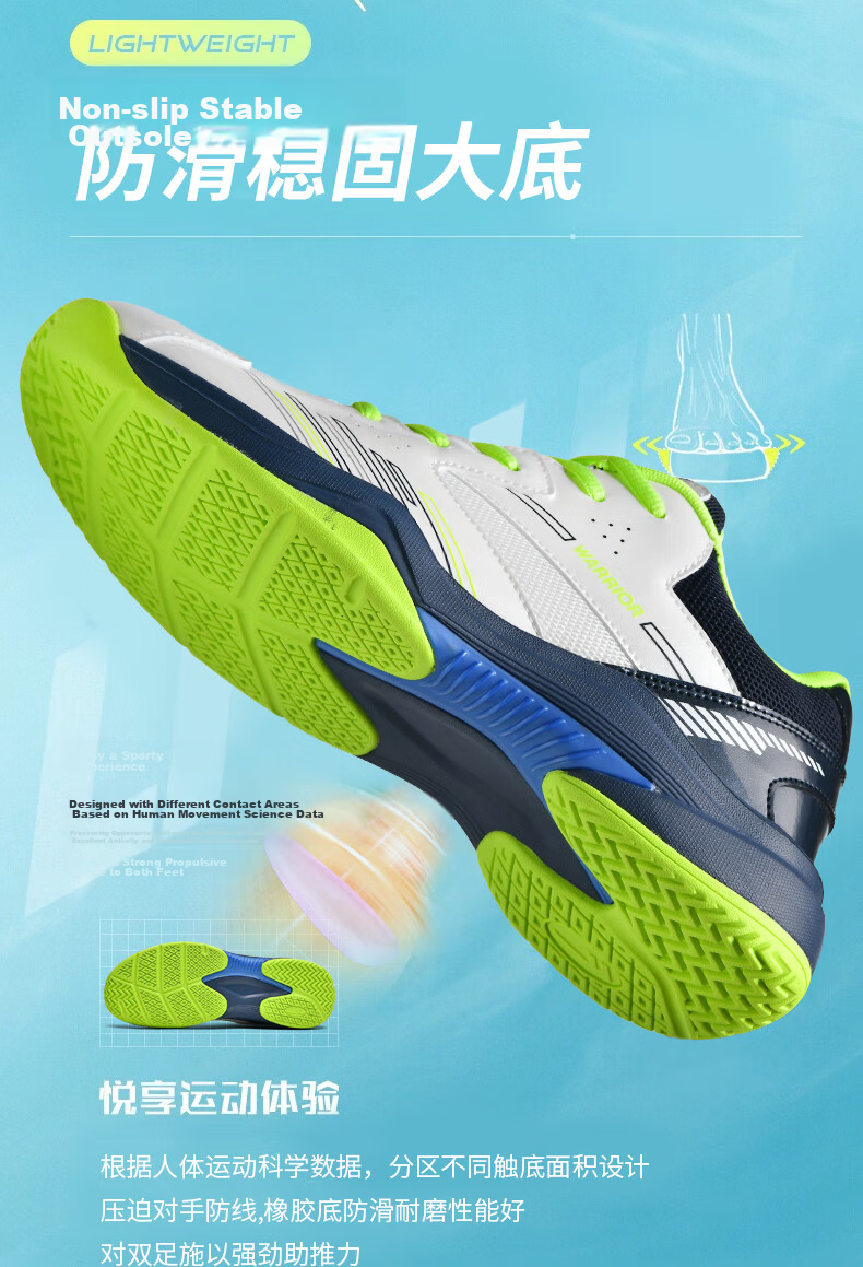 Warrior Badminton Shoes Table Tennis Shoes Tennis Shoes Training Shoes Couple Parent-Child Unisex 1109 White Blue Size 40 10