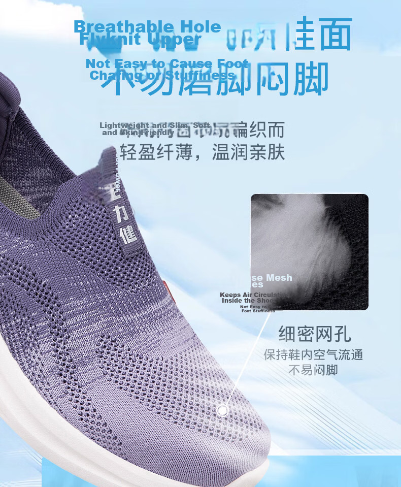 Zulijian Elderly Women's Shoes Autumn Slip-On Walking Shoes Mesh Soft Sole Mom Sneakers Women's Sports Casual Shoes 20