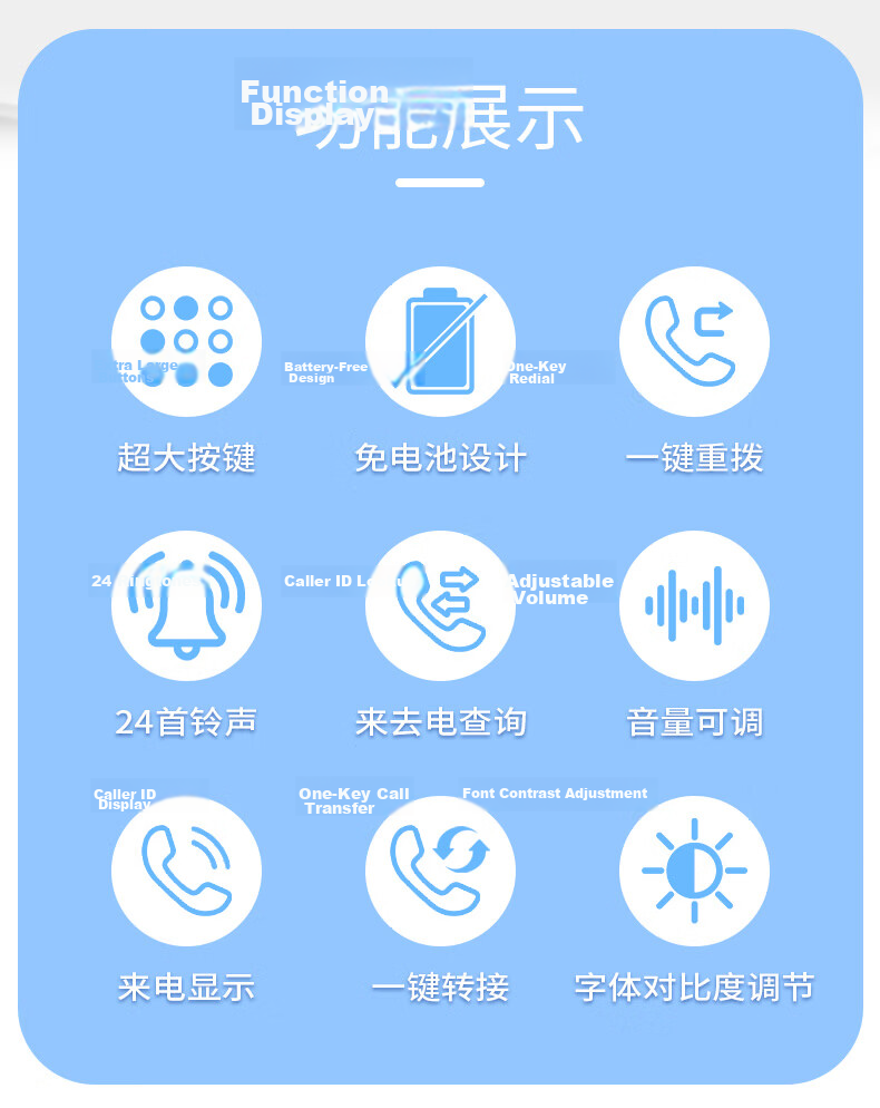 Taifeng 888 Landline Phone Fixed Telephone Office Home Wired Phone Battery-Free Dual Interface Caller ID Large Buttons TF201A Black 2