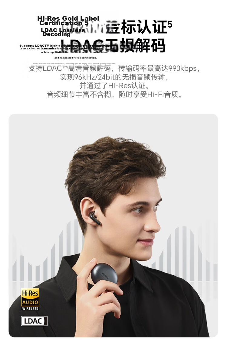Honor Earbuds 4【National Subsidy】Honor Bluetooth Earphones Dual Titanium Dynamic Drivers Noise Cancelling Long Battery Life Comfortable Compatible with Honor Phones Starry Black 6