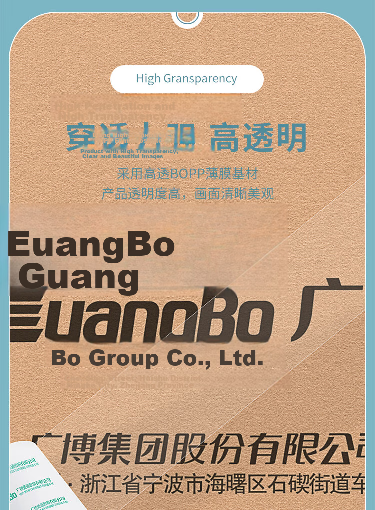 GuangBo Windproof 60mm Tape Dispenser, Cutter, Packaging Machine, Tape Base, Stainless Steel Sharp Blade Head, Random Color, Office Supplies FXQ9123 2