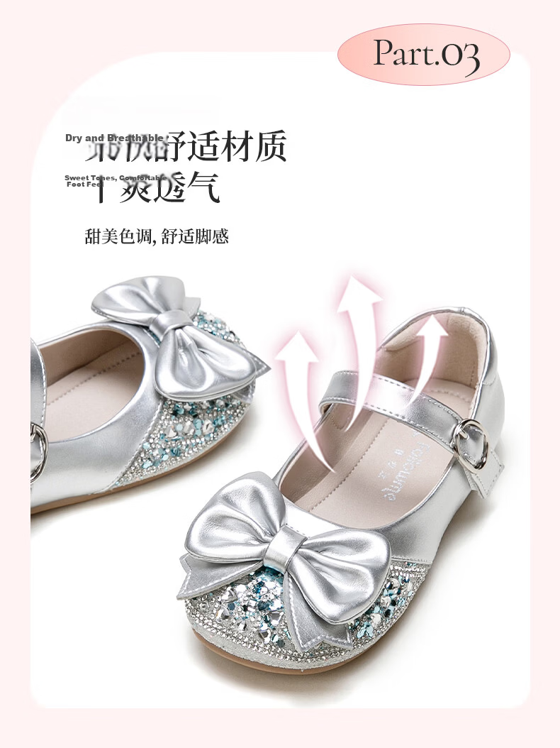 Follow Me Girls' Leather Shoes Spring And Autumn Soft-Soled Princess Shoes Children's Performance Crystal Shoes Formal Dress Flats Dove Pink Size 34 7