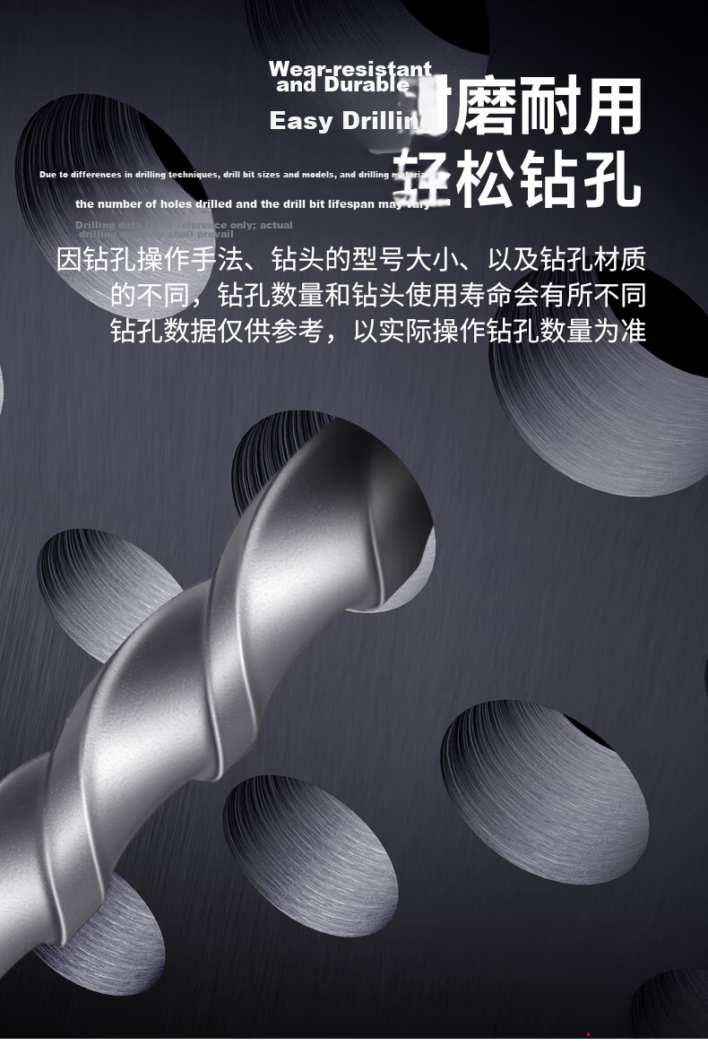 People Electric Hammer Drill Bit Square Shank Four-Groove Wall Penetration Cement Concrete Wall Opening Construction Impact Drill Bit 16*350 15