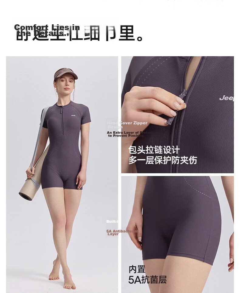 JEEP Small Bandage Swimsuit 2026 New Women's One-Piece Square Leg Adult Racing Swimming Pool Special Advanced Gray 3XL 17