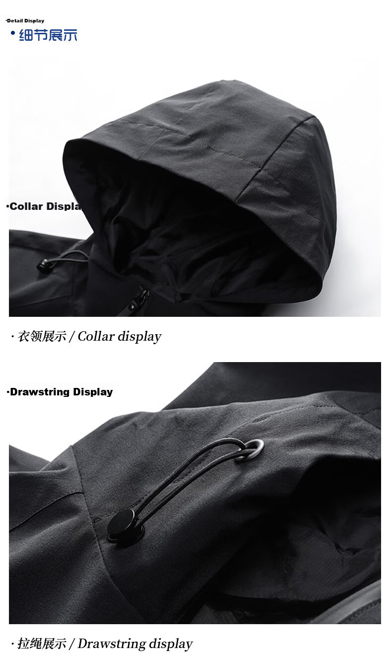 TUCANO Men's Spring Autumn Trendy Loose Hooded Simple Versatile Windproof Casual Jacket Outerwear 19