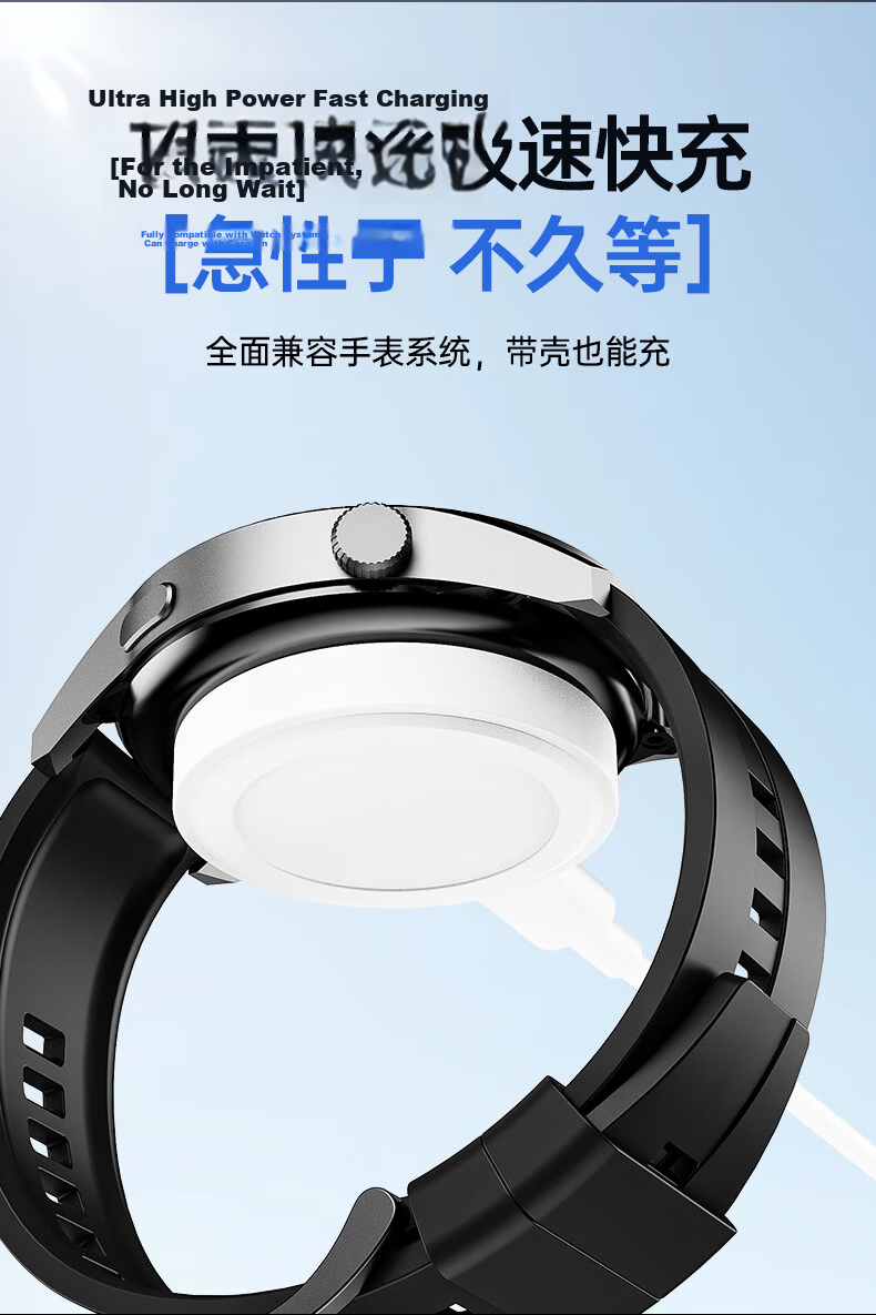 Kewo USB Fast Charger Magnetic Charging Cable Compatible with Huawei Watch GT6/5/4/3 Pro, Watch 5/4/3/2, D2, FIT5/4 Universal Charging Dock 7