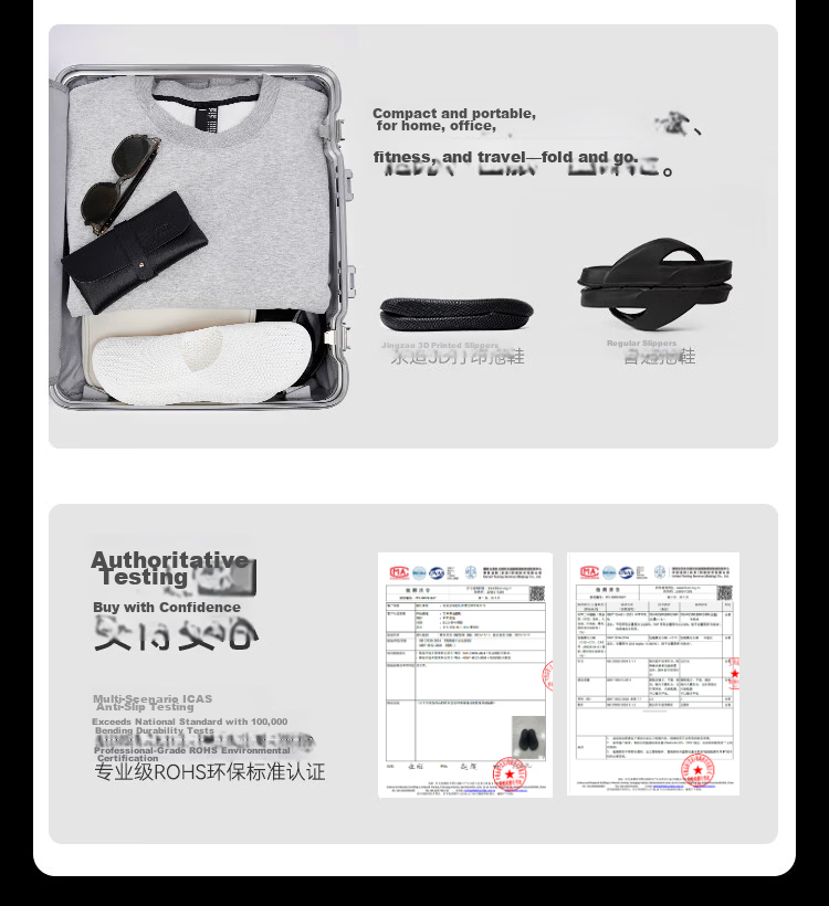 JD Jingzao 3D Printed Slippers Summer Non-Slip Breathable Soft Elastic Sports Sandals Quantum Dark Size 42 13