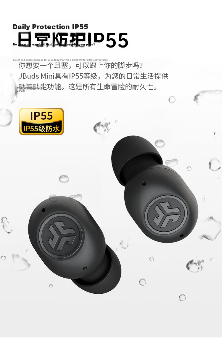 JLab JBuds Mini True Wireless Bluetooth Earbuds In-Ear Music Sports Gaming Sleep Mini Portable Earphones Gift Aqua Blue Compatible with Apple Huawei Android 11