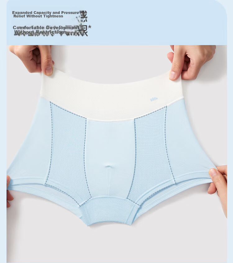 Beneunder Children's Underwear [3-Pack], Boys' Breathable Underwear, Modal Cool-Feeling Breathable High-Elastic Underwear VT04824 16
