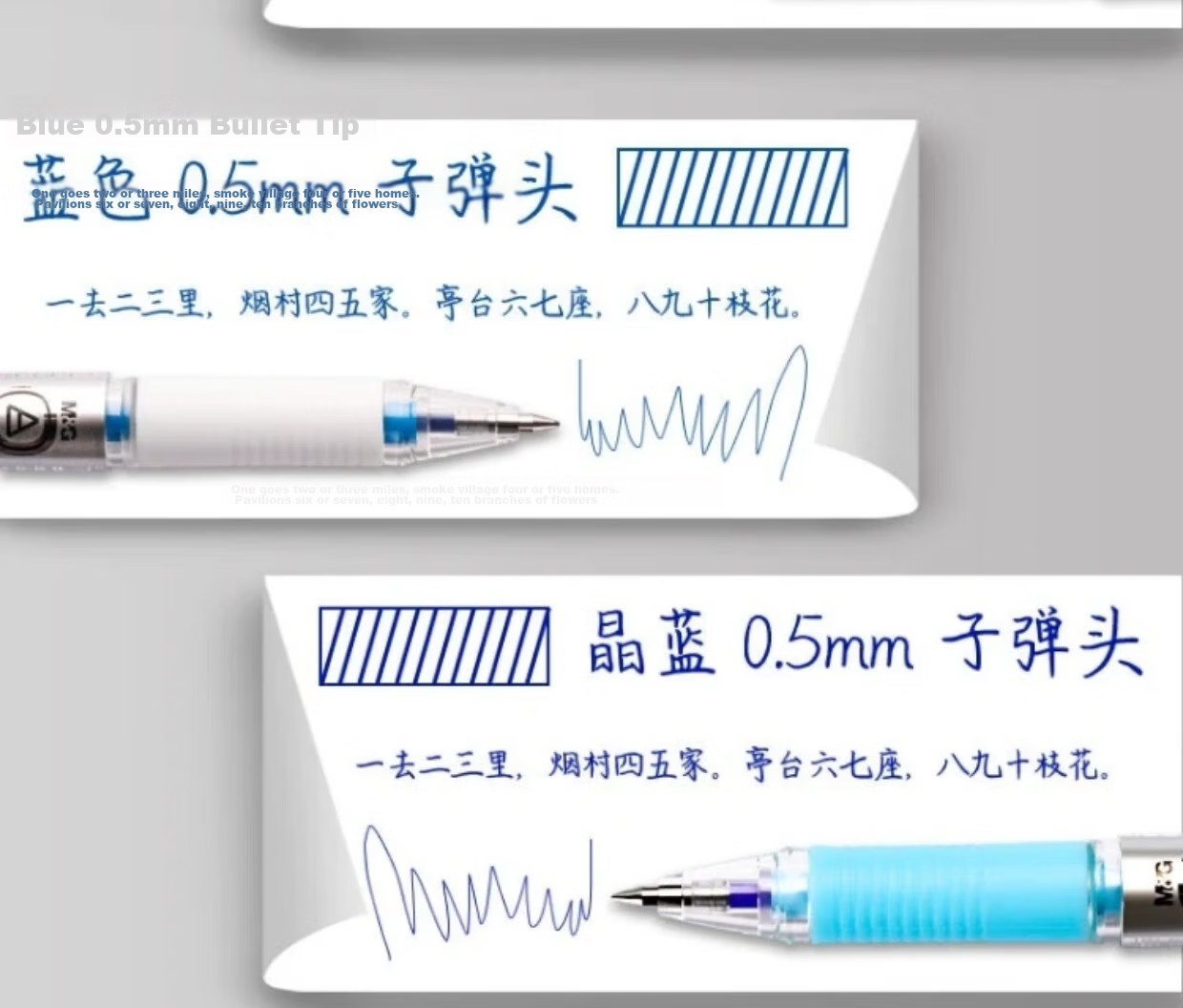 M&G Stationery, Erasable Gel Pen, Classic Pull-Cap Bullet Tip Blue Ink Pen 0.5mm, Elementary School Student Thermal Friction Signing Pen, 12 Pens/box AKP61115B 5