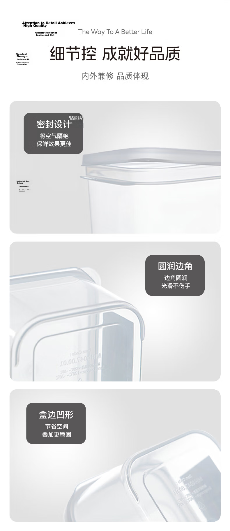 Xitianlong Refrigerator Fresh-Keeping Box Food-Grade Plastic Sealed Storage Container for Vegetables and Fruits 1.8L 10