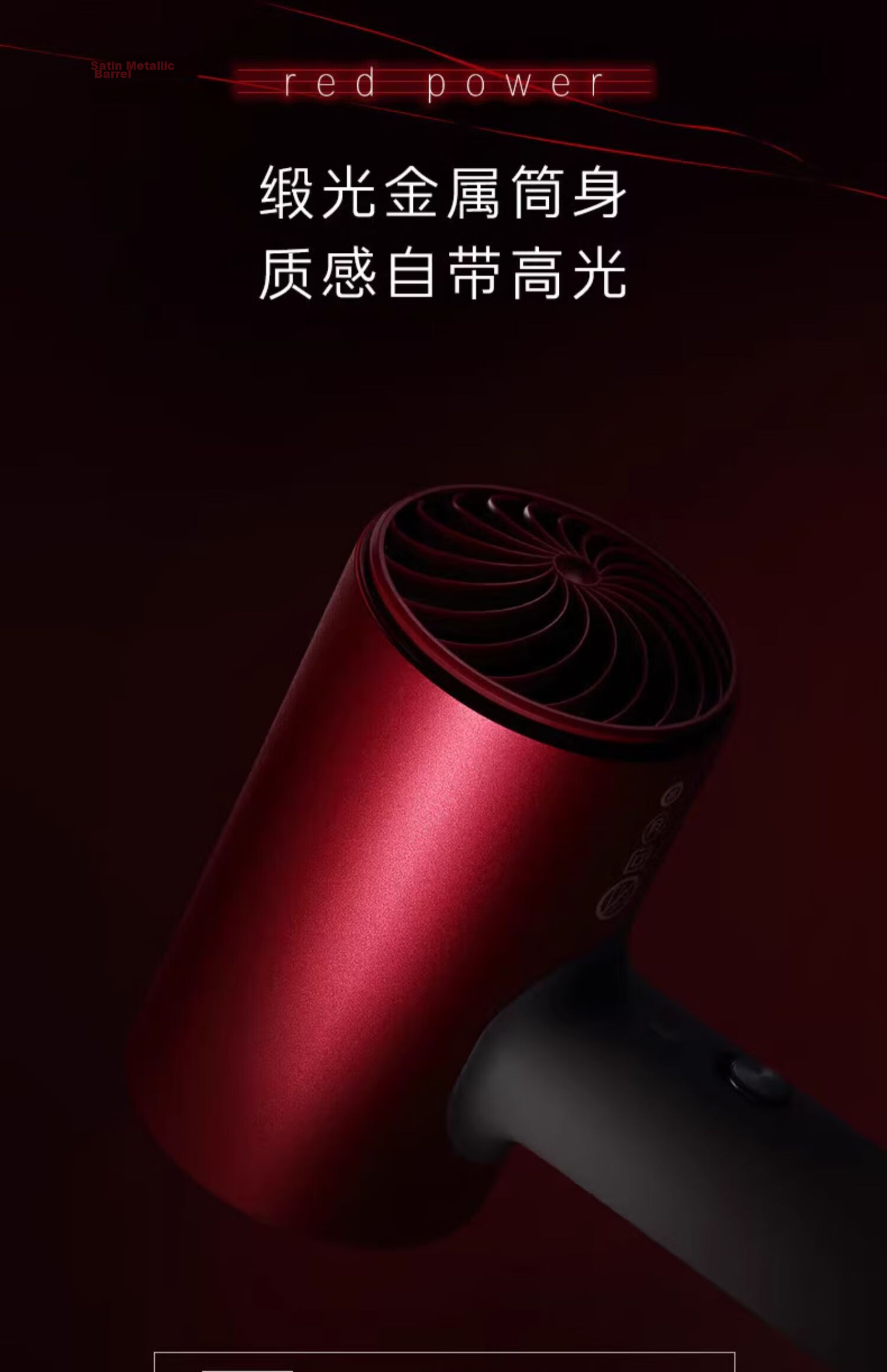 SOOCAS Ion Hair Dryer for Dorm Students, Smart Constant Temperature Hair Dryer without Blades, Pink, Valentine's Day Gift for Men And Wome 2
