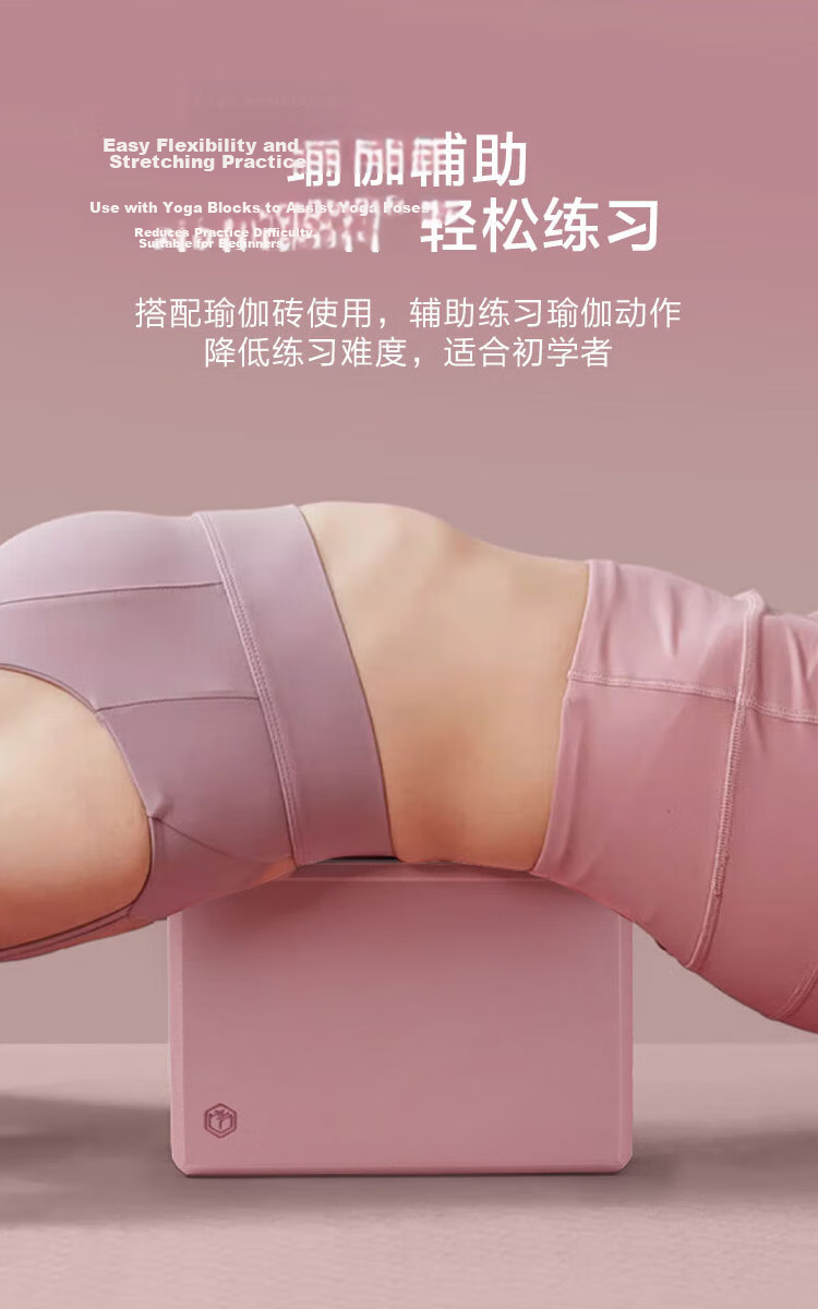 JD Jingzao Yoga Blocks Dance Practice Blocks High-Density EVA Foam Leg Stretching Bricks for Children and Adults Gray 2 Pieces 12