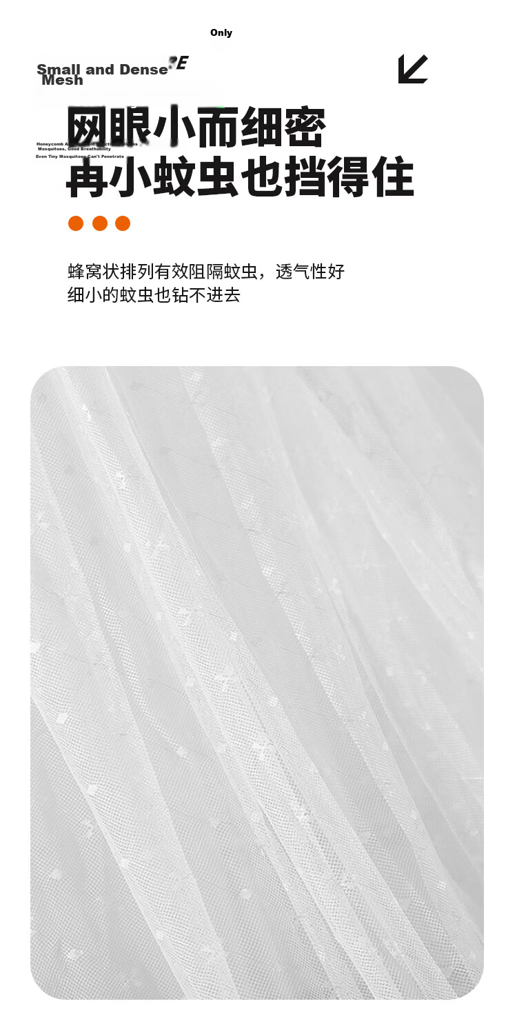 MUJI Baby Mosquito Net with Frame for Infant and Toddler, Children's Bed Mosquito Net, Anti-Mosquito Cover, No Installation Required, White Floor-Standing Model 7