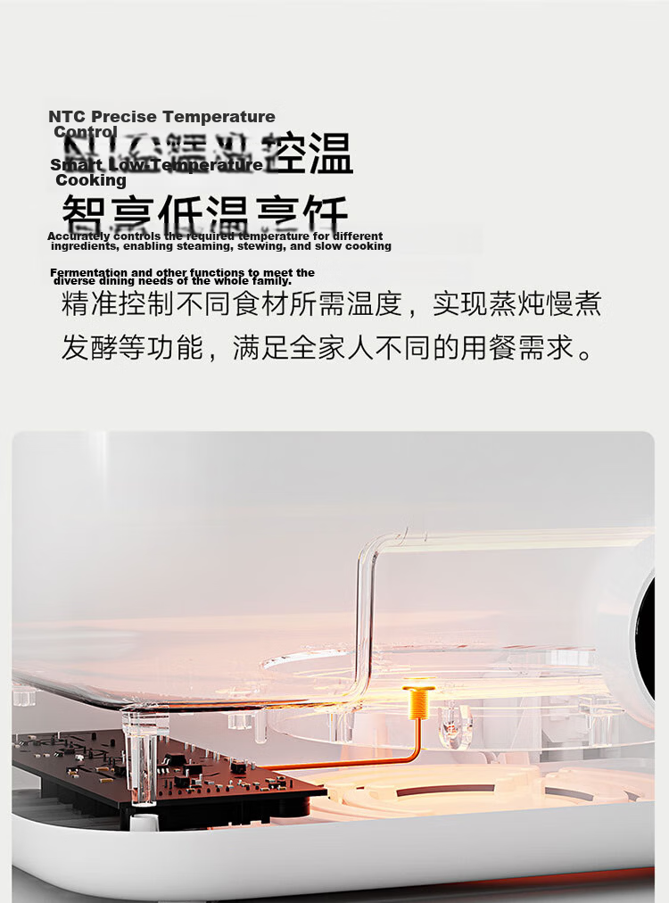 Mijia Xiaomi Smart Multifunctional Electric Steamer Cooker Egg Boiler Household Multi-Purpose All-in-One Machine Steamed Fish Buns Grains Food-Grade Material Double-Layer Large Capacity 12L 16