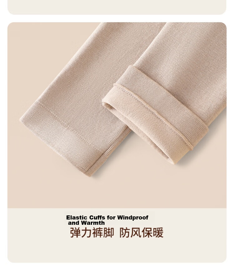 Herbal Original Color Women's Thermal High-Waist Cashmere Heat-Generating Slim Fit Autumn Winter Leggings 2025 14