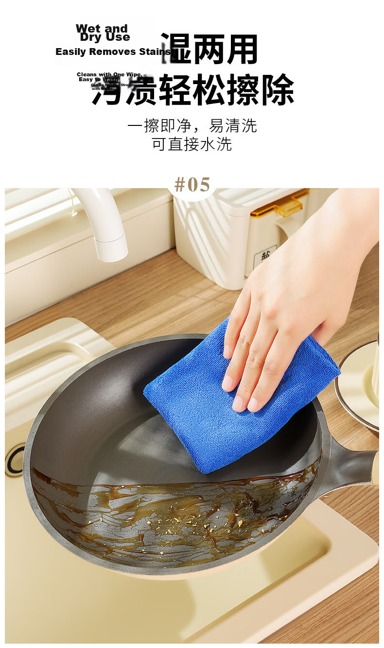 MR Nano Sponge Magic Eraser, 100 Pieces, for Kitchen Furniture, Tea Stains, Yellow Spots, White Shoes Cleaning, Stain Removal, Magic Cleaning Cloth 8