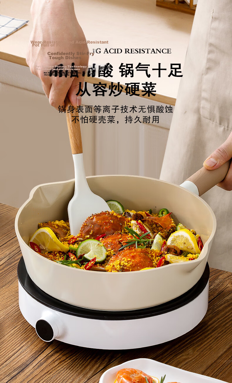 Amercook Titanium Ceramic Non-Stick Frying Pan 26cm for Steak, Eggs, Pancakes Compatible with Induction and Gas Stoves 9