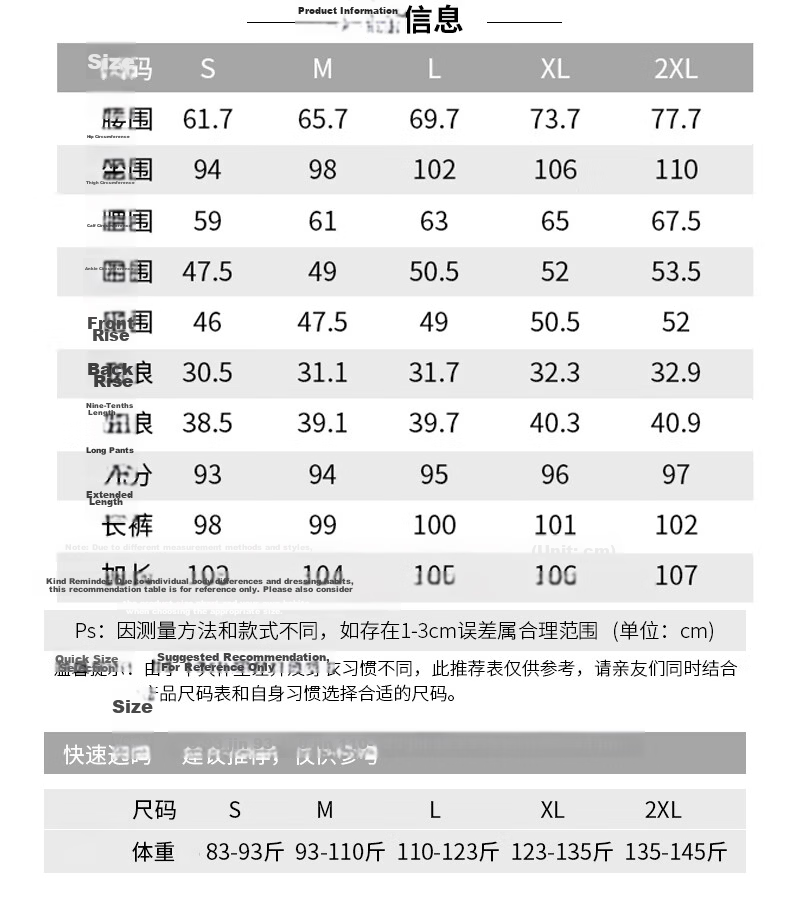 Romon Women's Wide-Leg High-Waist Denim Jeans Summer American Style Loose Casual Slimming Floor-Length Straight Pants Black Gray S 11
